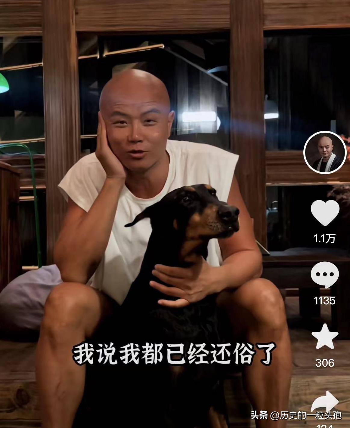 两天六个瓜：梁朝伟长居日本，李亚鹏欠债四千万，乐嘉为女人还俗