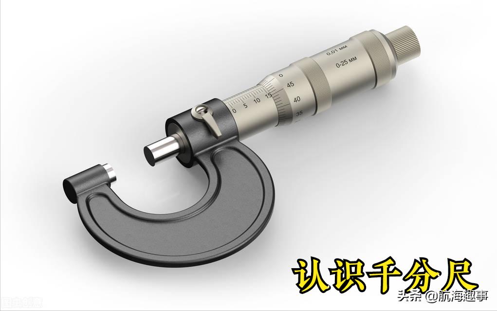 黄老轨带你详细了解,黄老轨