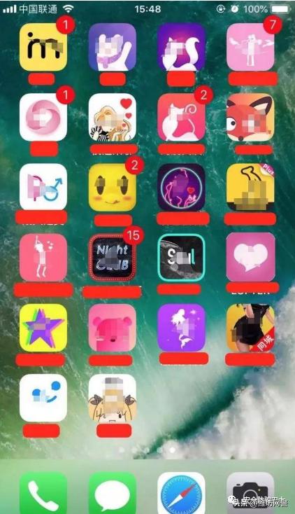 直播间购物诈骗案最新,警惕直播购物连环骗局