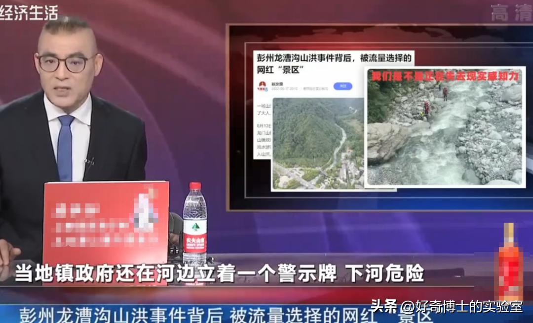 酒店房间的避孕套不能用？出行必备的知识合集，总有一条你能用到