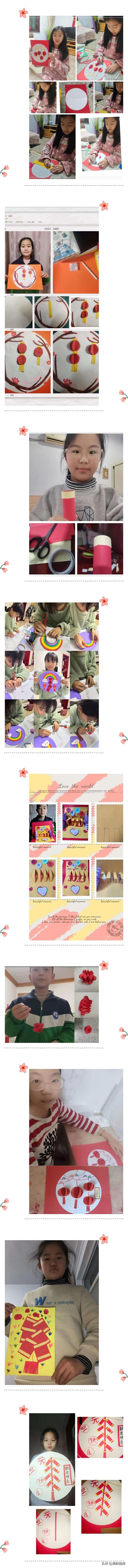 迎元旦手工作品庆元旦,庆元旦迎新年创意手工制作方案