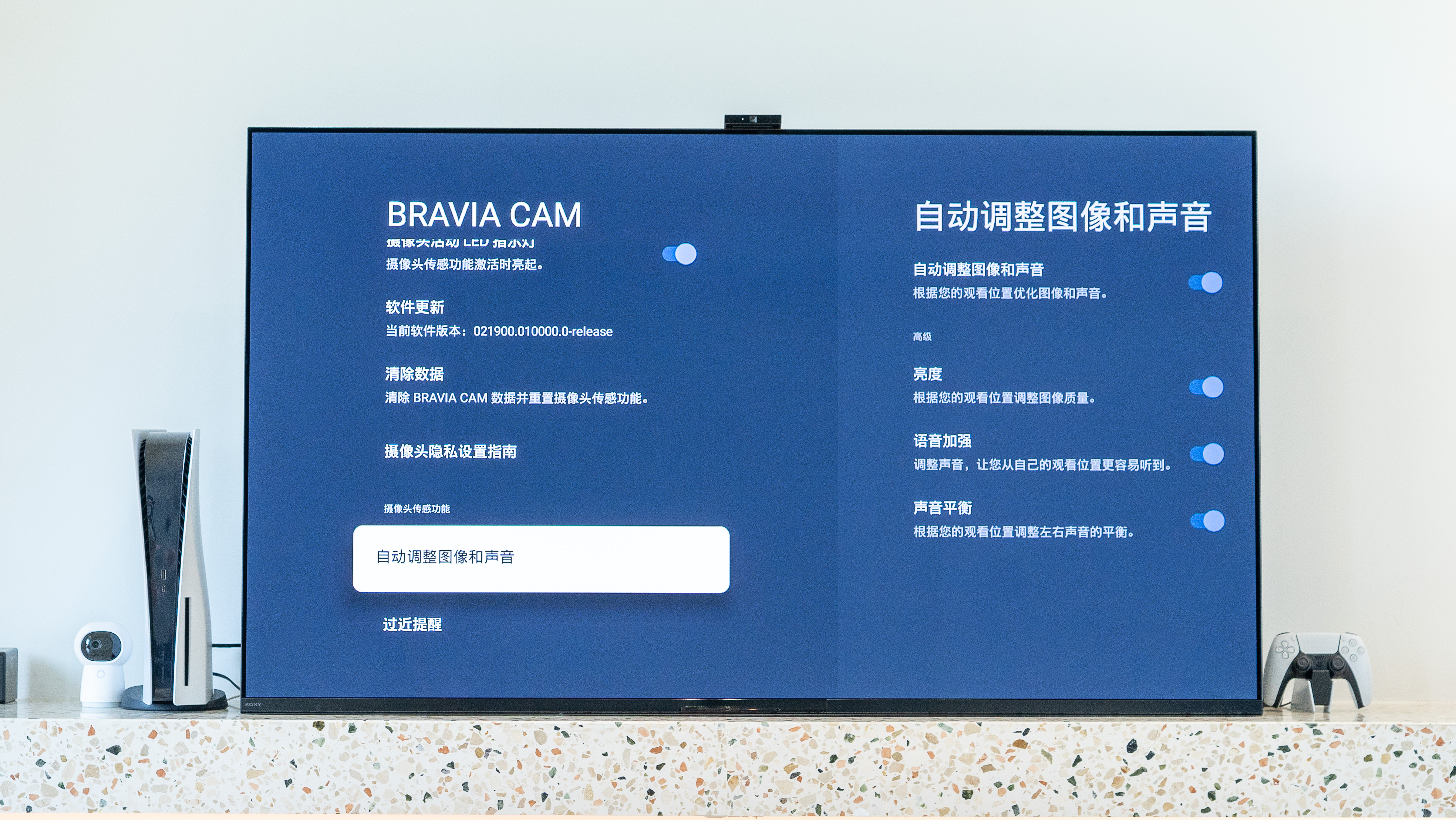 索尼oled电视77寸a80ek评测,索尼40-50英寸oled电视