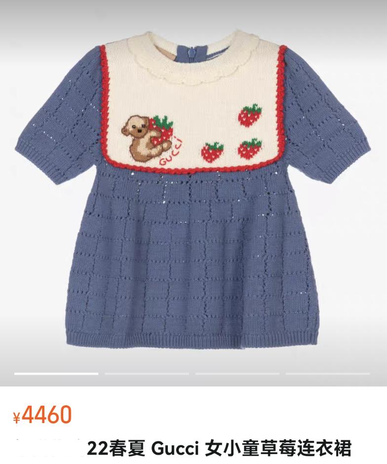 程晓玥晒婆家豪宅,程晓玥晒与女儿生日