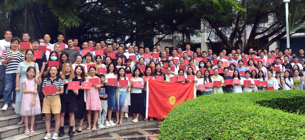 姣曚笟蹇箰闈掓槬钀藉箷,姣曚笟蹇箰鍦嗘弧缁撴潫