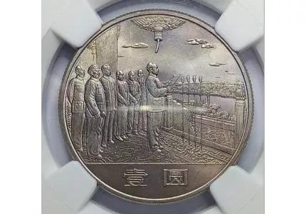 纪念币题材排名,纪念币主题系列