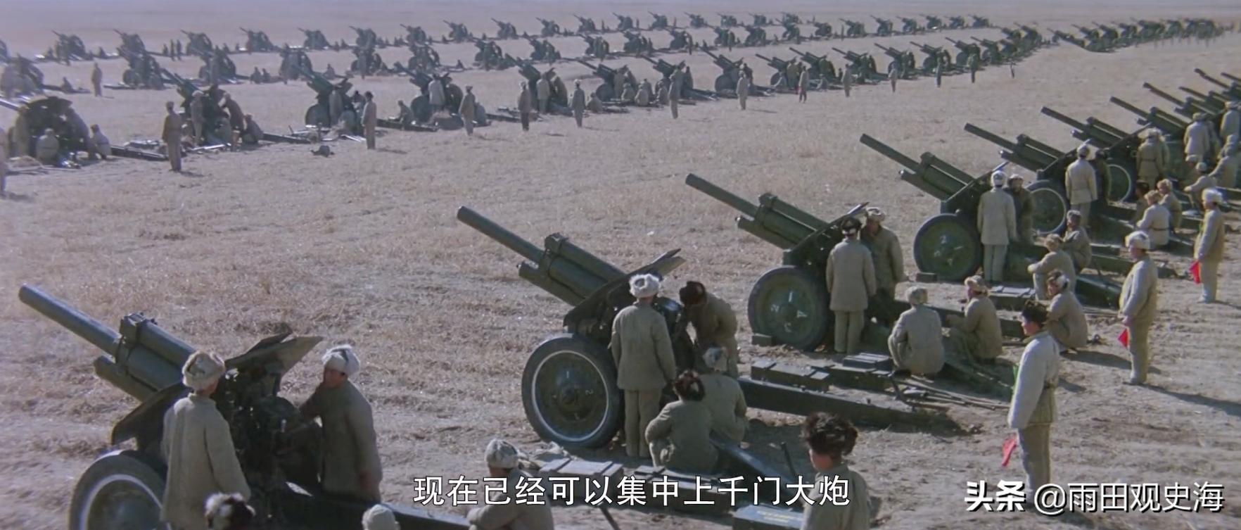 辽沈战役国军有优势吗,辽沈战役国军有没有胜算