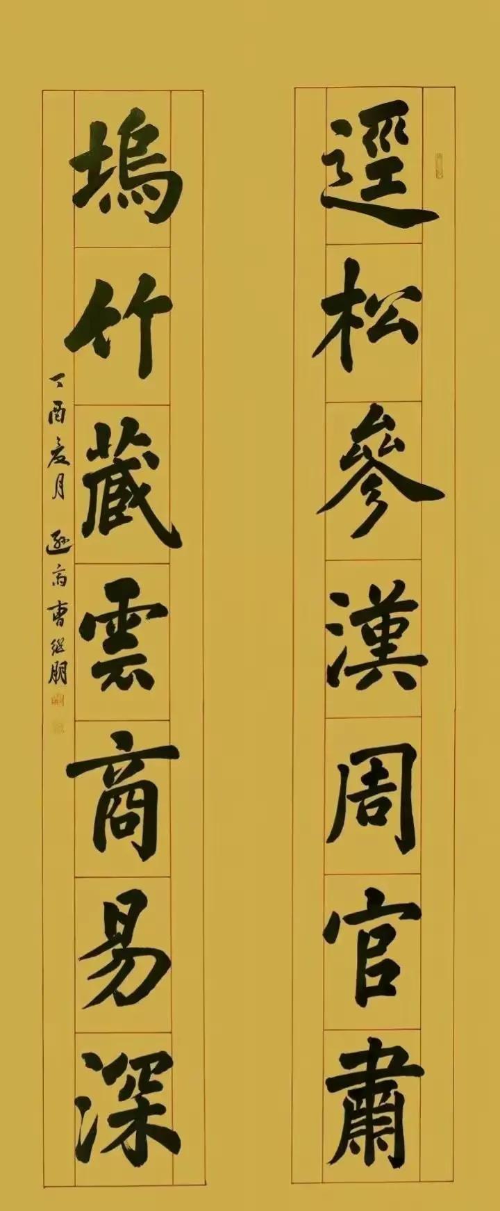 足球精神正能量,足球的精神和内涵