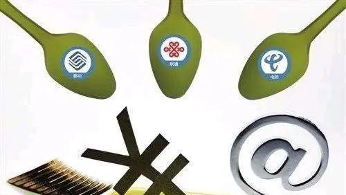 移动宽带迅速崛起，打的竞争对手难以招架，为何至此？