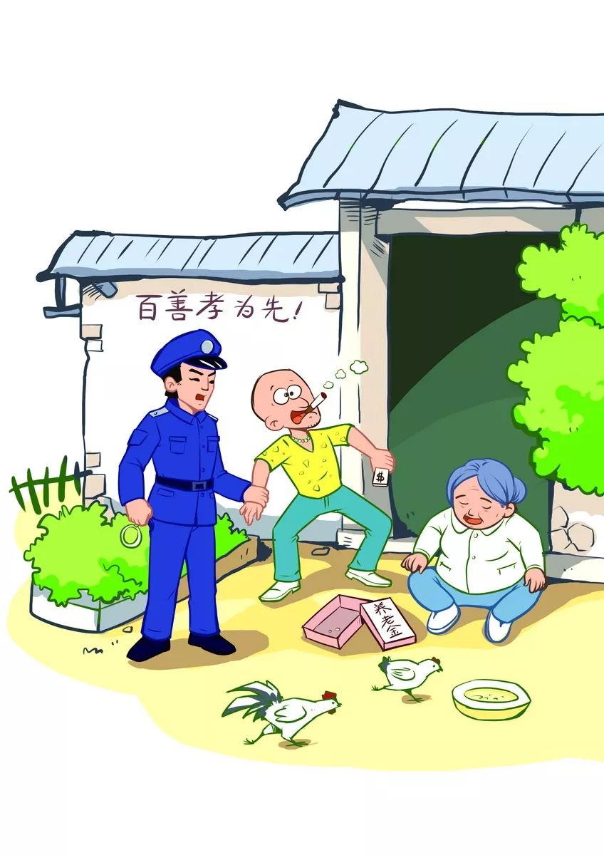 精神文明建设和核心价值观的区别,社会主义核心价值观精神文明