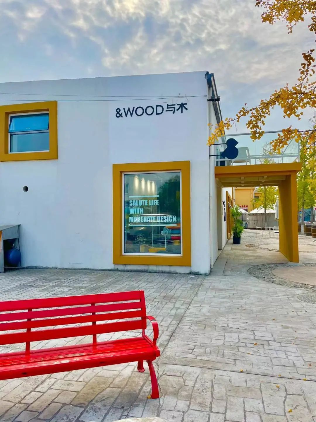 青岛纺织谷旅游攻略,青岛最近纺织谷拍什么