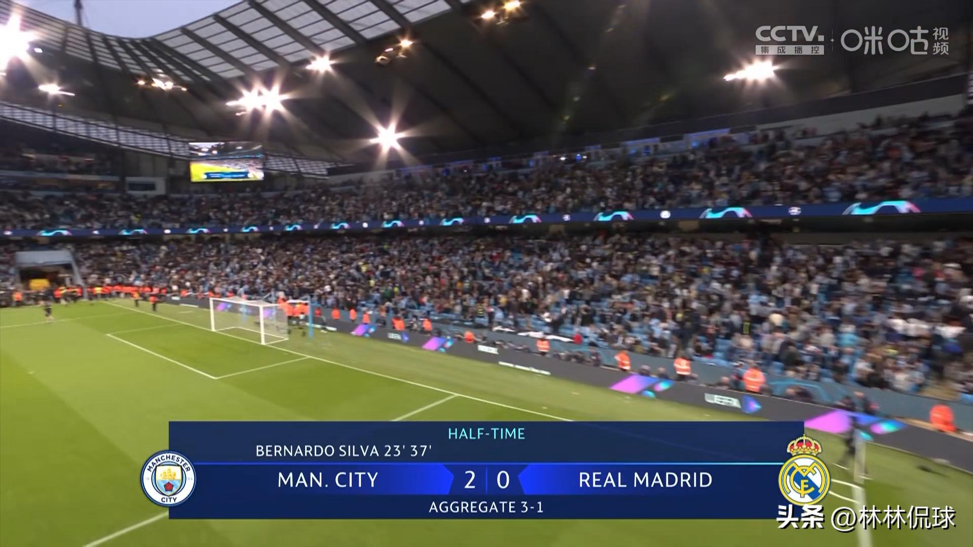 欧冠半决赛首回合曼城4:3击败皇马,曼城队史首夺欧冠成就三冠伟业