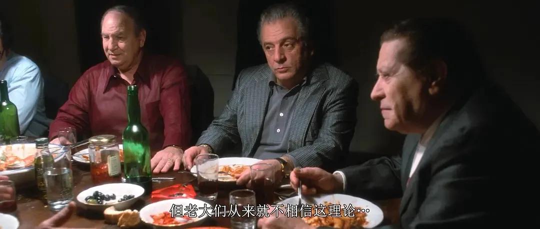 赌城风云电影解说,赌城风云电影完整版