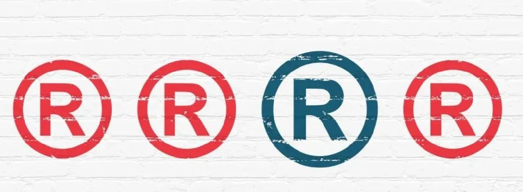 商标分类和注册商标哪个好,到底是注册商标好还是买商标好