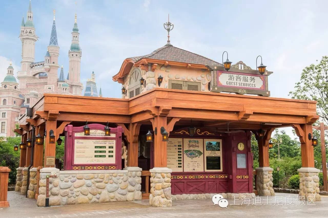 上海迪士尼的攻略最新,上海迪士尼攻略超详细图