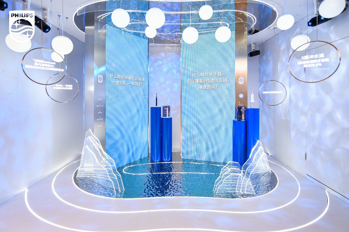 飞利浦sonicare售价,飞利浦sonicare9900prestige