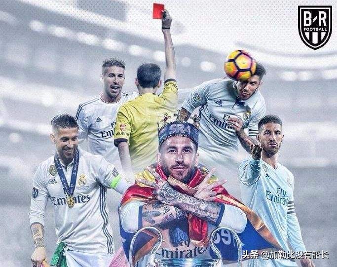 亲历两期银河战舰的拉莫斯与利物浦复兴基石的范戴克，你中意谁？