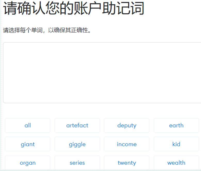 小狐狸钱包教程视频,小狐狸钱包手机怎么操作