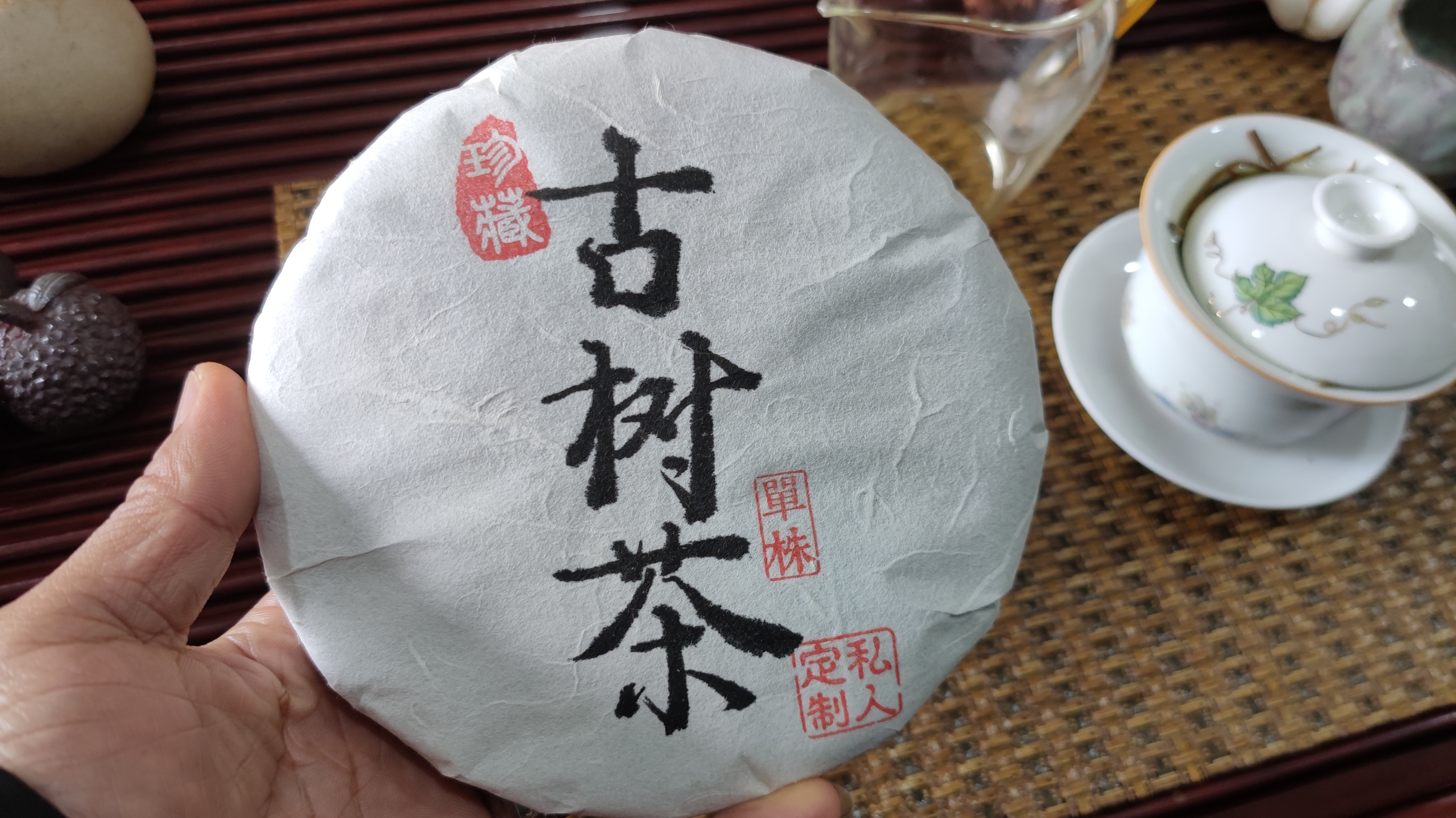 关于普洱茶的6大你知道几个,关于普洱茶你了解多少种