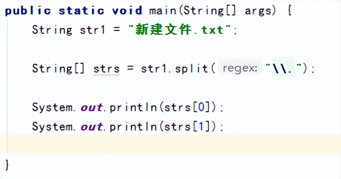 避坑指南标志,避坑指南名单