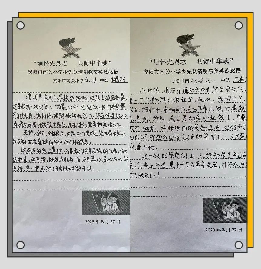 小学缅怀革命先烈主题活动,育才小学开展缅怀先烈