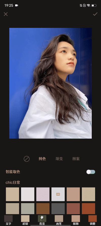 发朋友圈5张照片如何排版,朋友圈文字创意排版