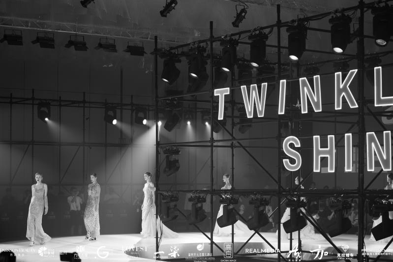 温州开元名都大酒店简介,温州开元名都大酒店乐清