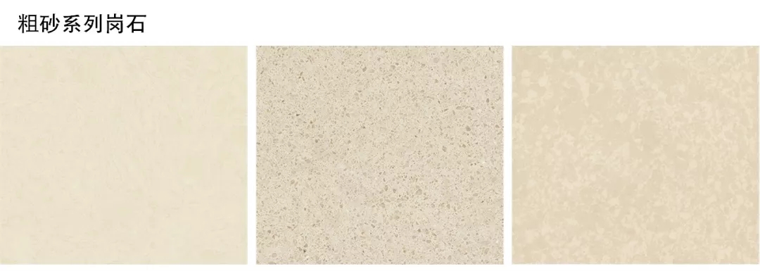 连云港仿石砖,什么是仿石瓷砖