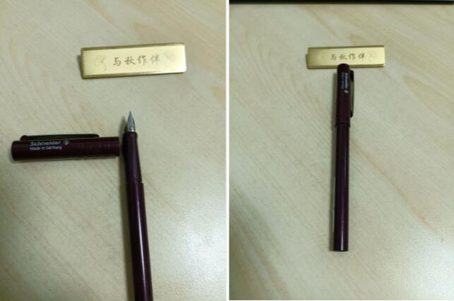 书写工具爆款榜,办公软件学习用书推荐