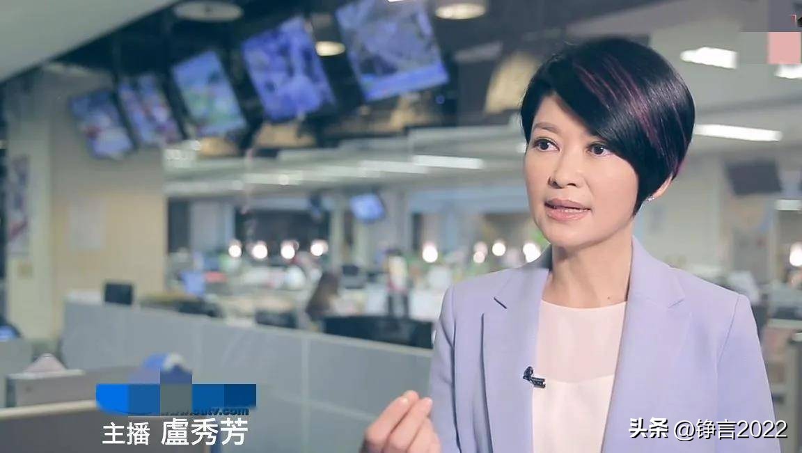 郭台铭为退出国民党道歉,中天胜诉