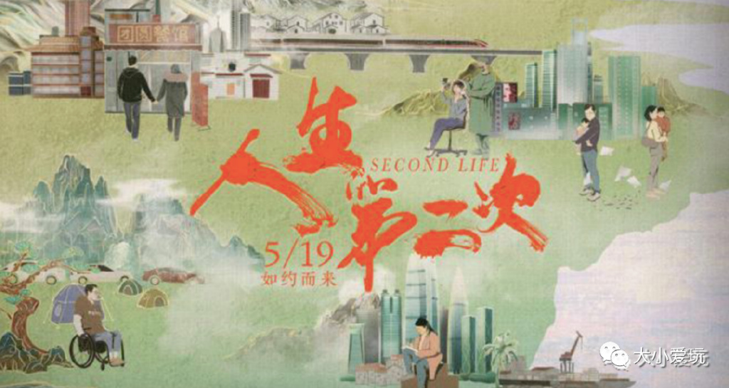 超全北京游玩攻略,国庆京郊一日游