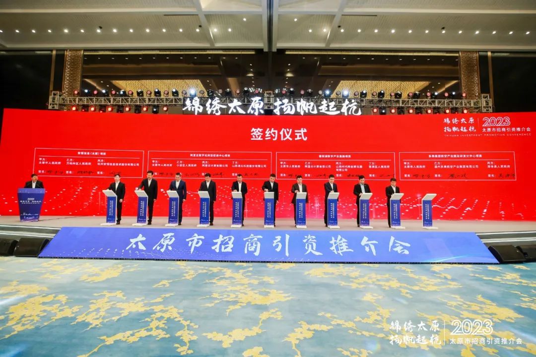 阿里巴巴襄阳数字产业园 (阿里巴巴数字经济产业园)