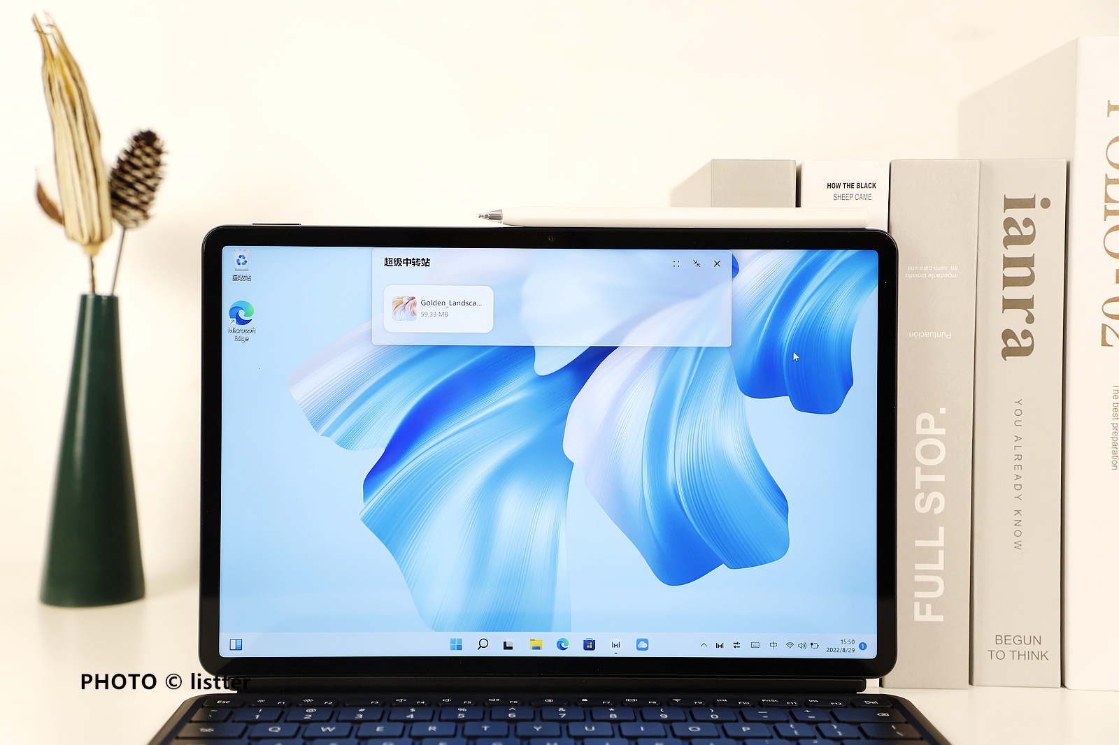 华为二合一matebookego2023款评测,华为matebookego性能版办公用够用吗