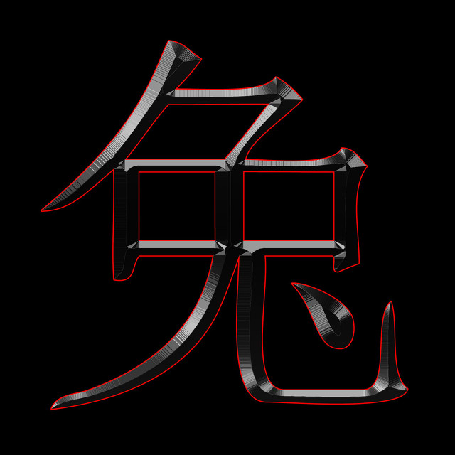 福气进你家！属兔的你，真是好命，运气好福报多！