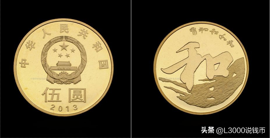 各纪念币发行量和价格从哪里查询,历年普通纪念币发行数量一览表