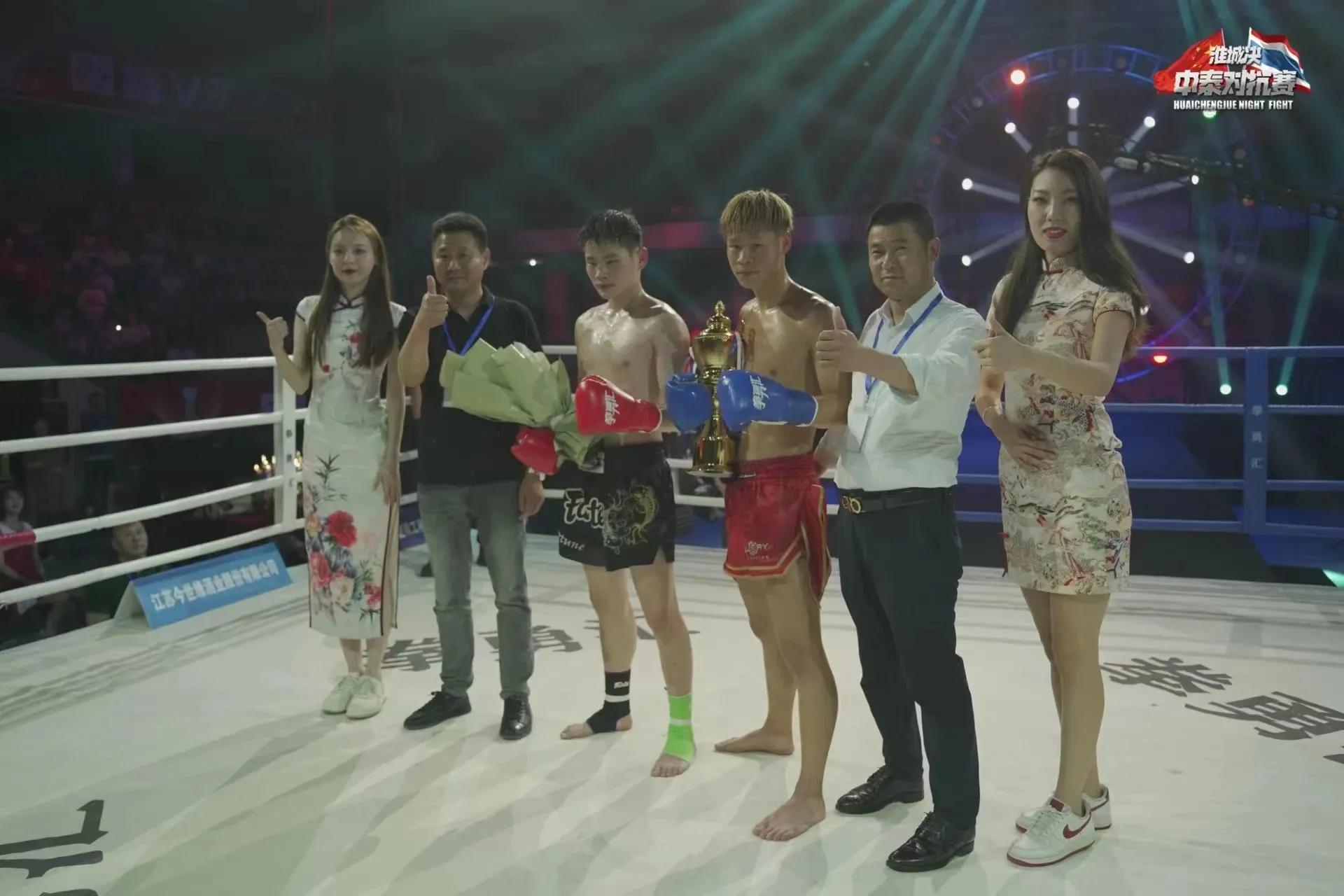 “淮城决”燃爆淮安！刘勇夺得WKA亚洲金腰带！