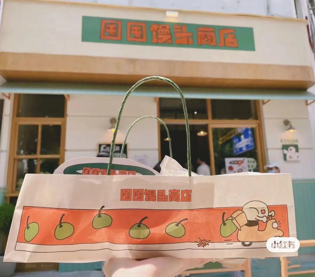 【私域栽花，公域种草】小而美业务全链路内容营销方法