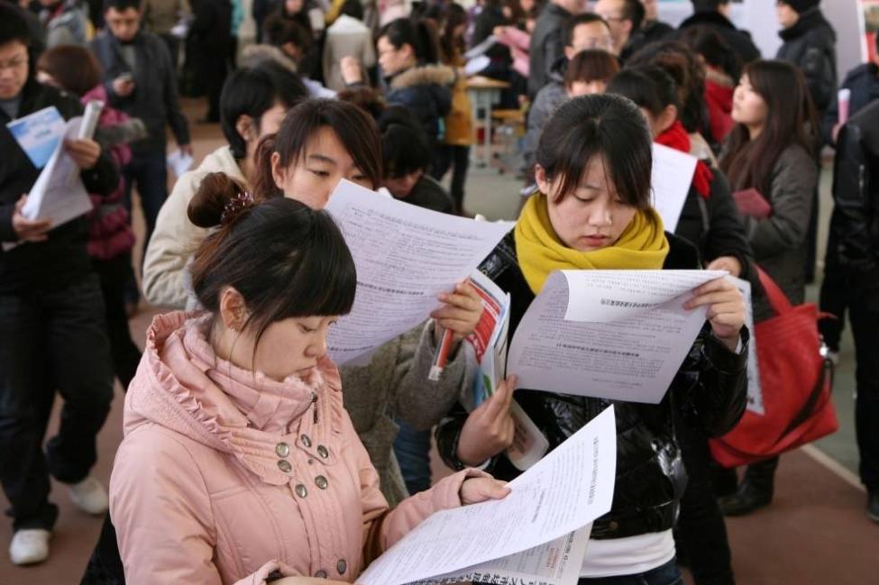 厦门教师招聘没满,厦门教师编内工资真有那么高吗