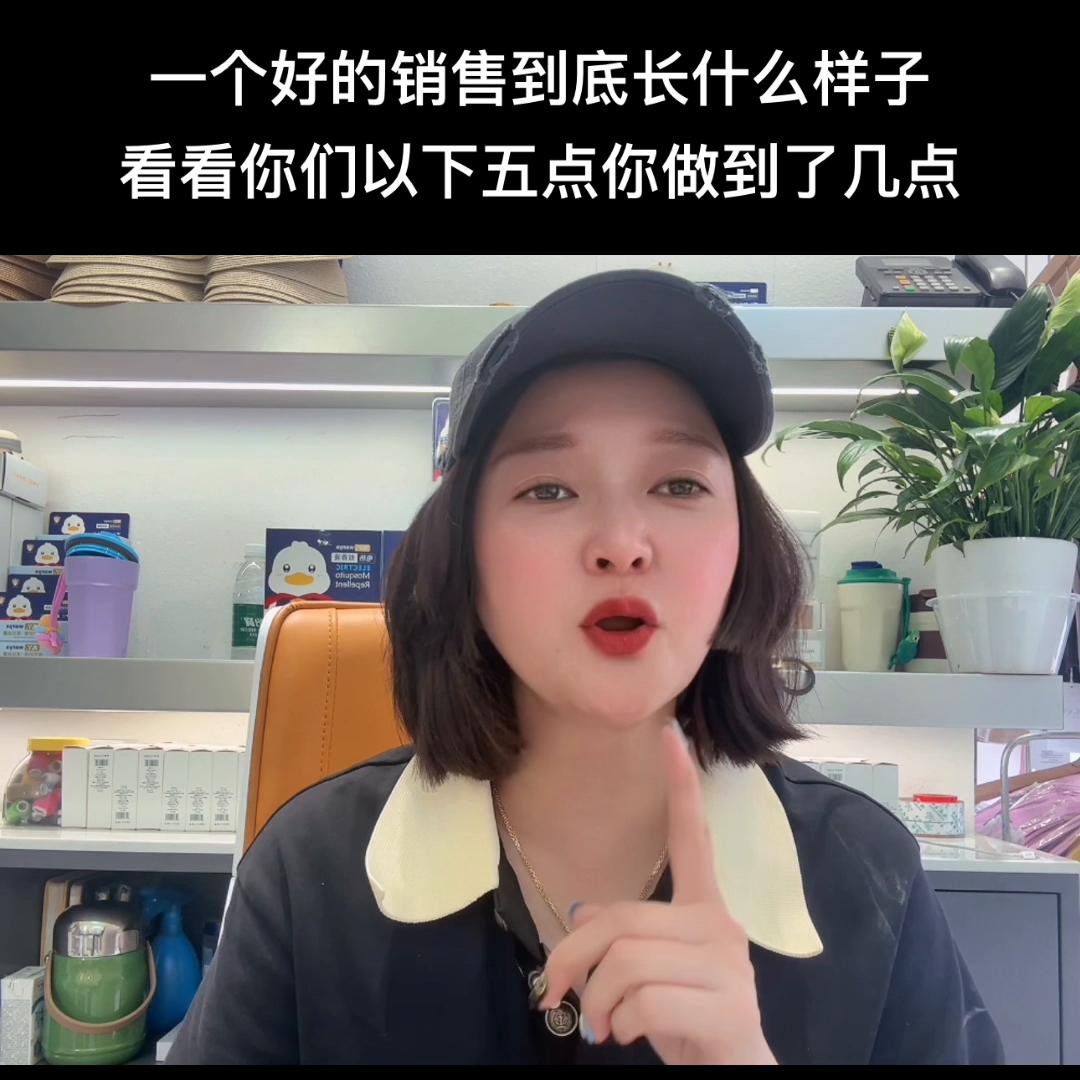 服装门店销售的思路和方法,做服装销售店铺一般存在的问题