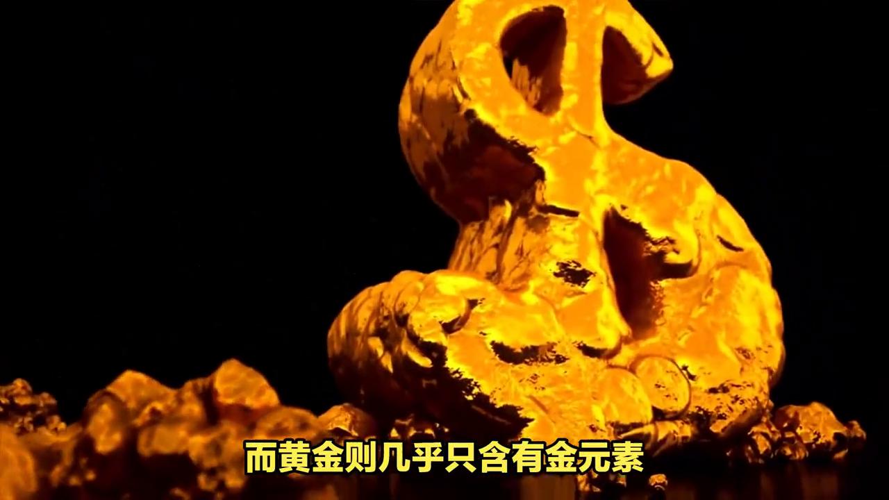 足金和一口价的区别,足金和黄金的区别多少钱一克