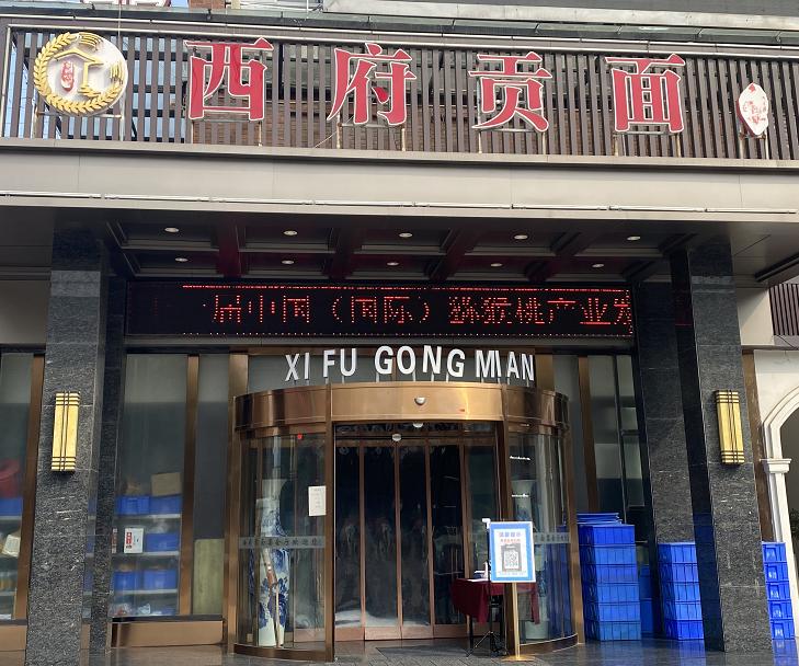 北京一卡通迷你卡充值,一卡通月卡收费标准