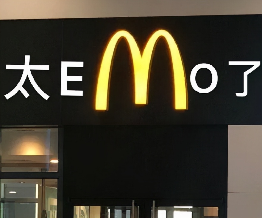 盘点那些2021年的网络热梗,回顾2021年网络热梗