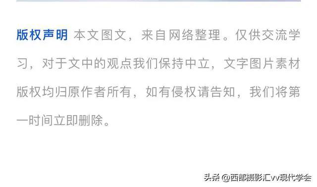 摄影技术与艺术摄影的关系,当代艺术与当代摄影