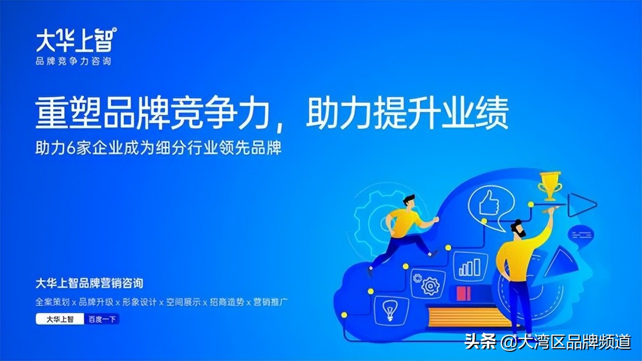 智慧农贸菜市场改造大趋势,菜市场的转型升级