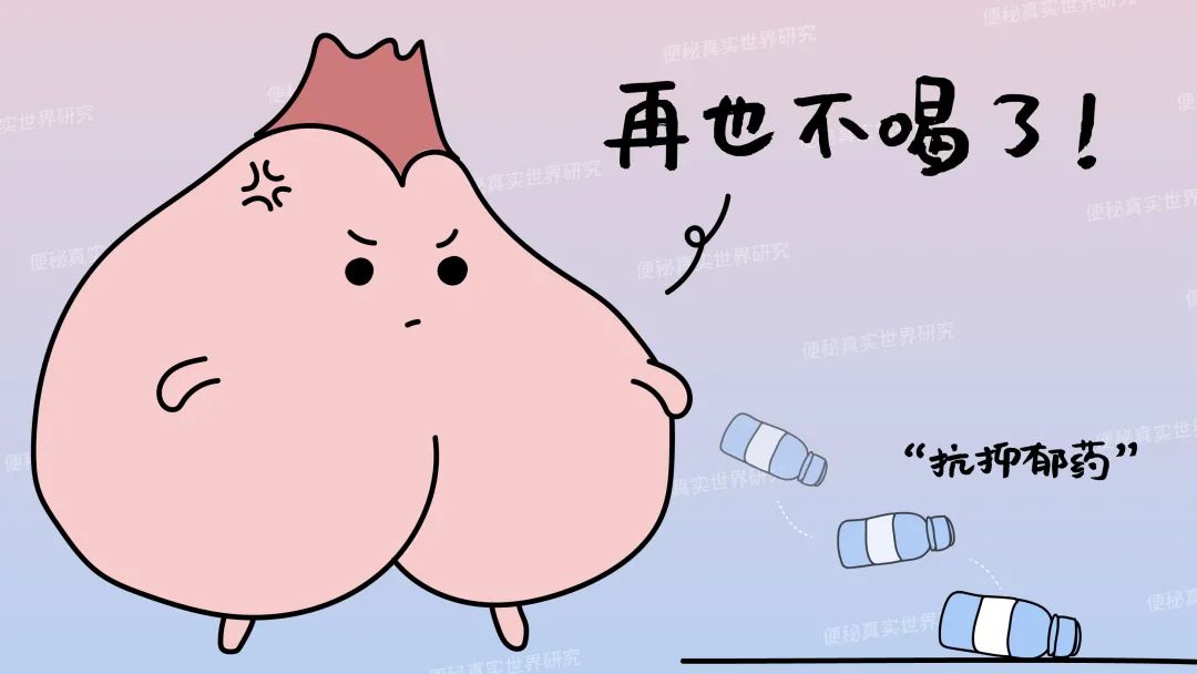 抗抑郁药能治疗胃肠功能紊乱吗,抗抑郁药治胃病