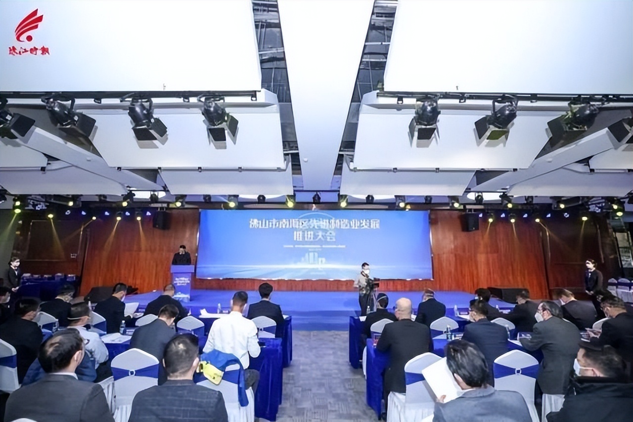 佛山南海优秀企业,佛山南海区制造业高质量发展标杆