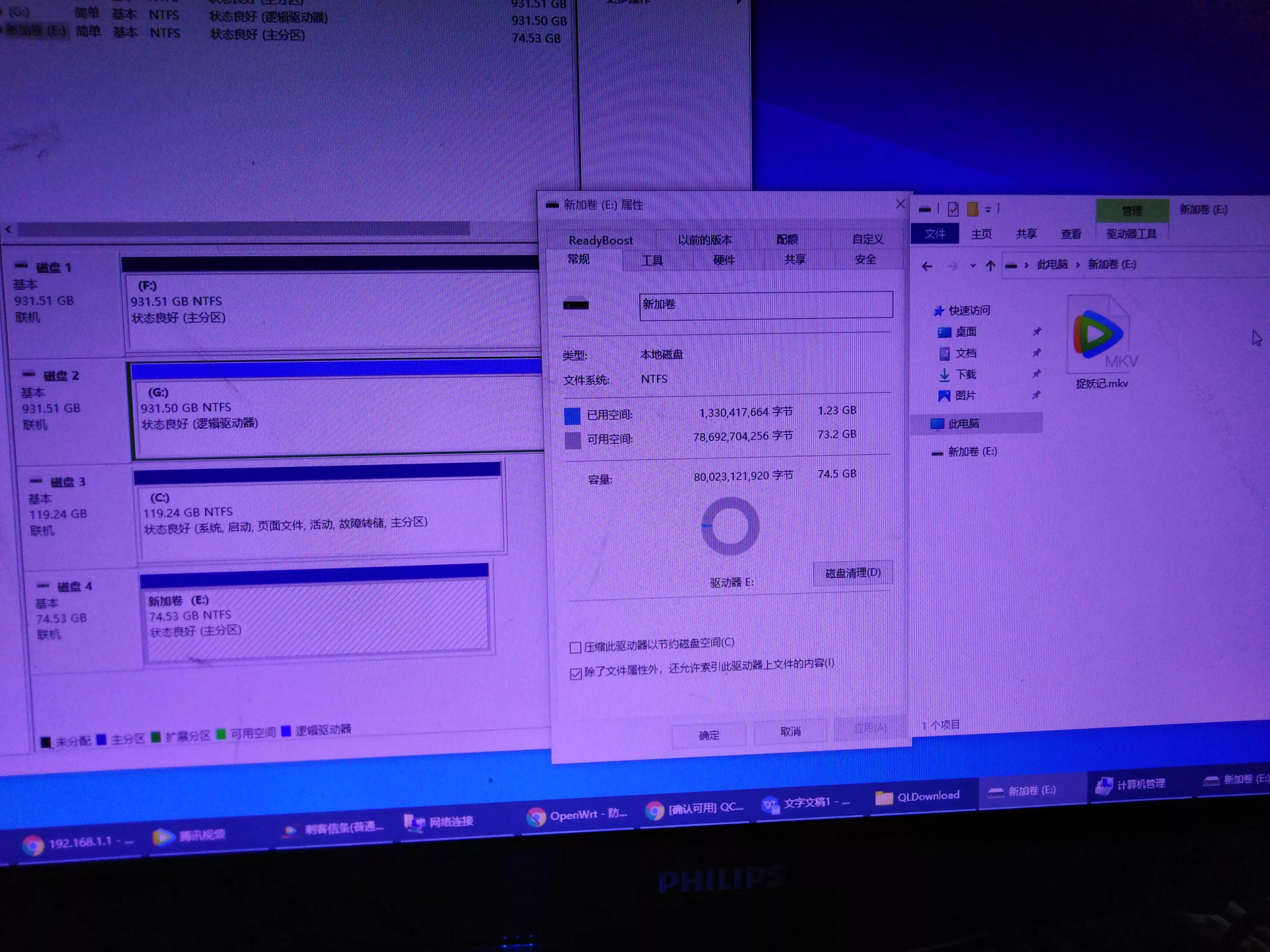 硬盘盒用过的硬盘坏了,硬盘盒子坏了怎么修