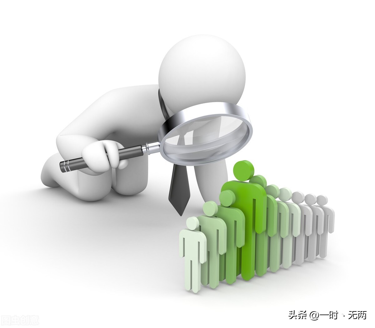 大额入账税务怎么处理,什么情况可以无票入账