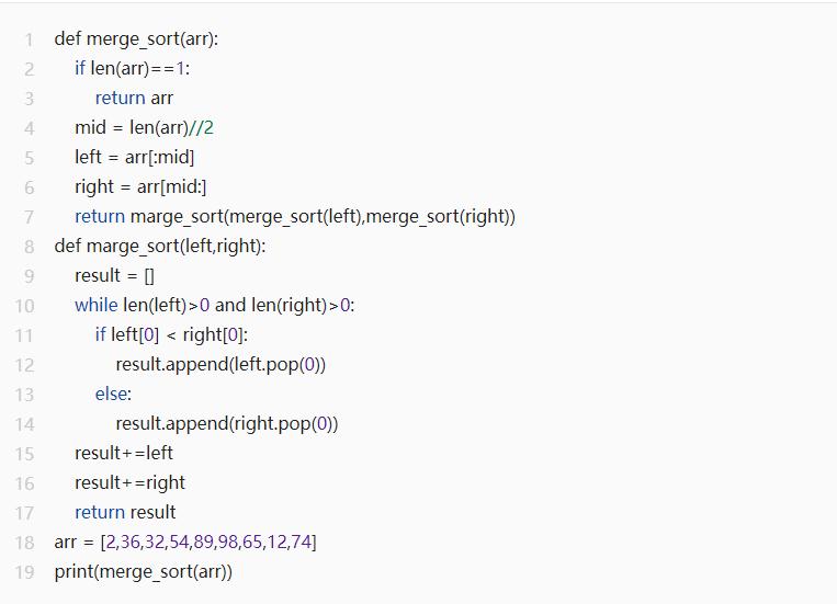 顺丰科技面试解析,顺丰算法工程师