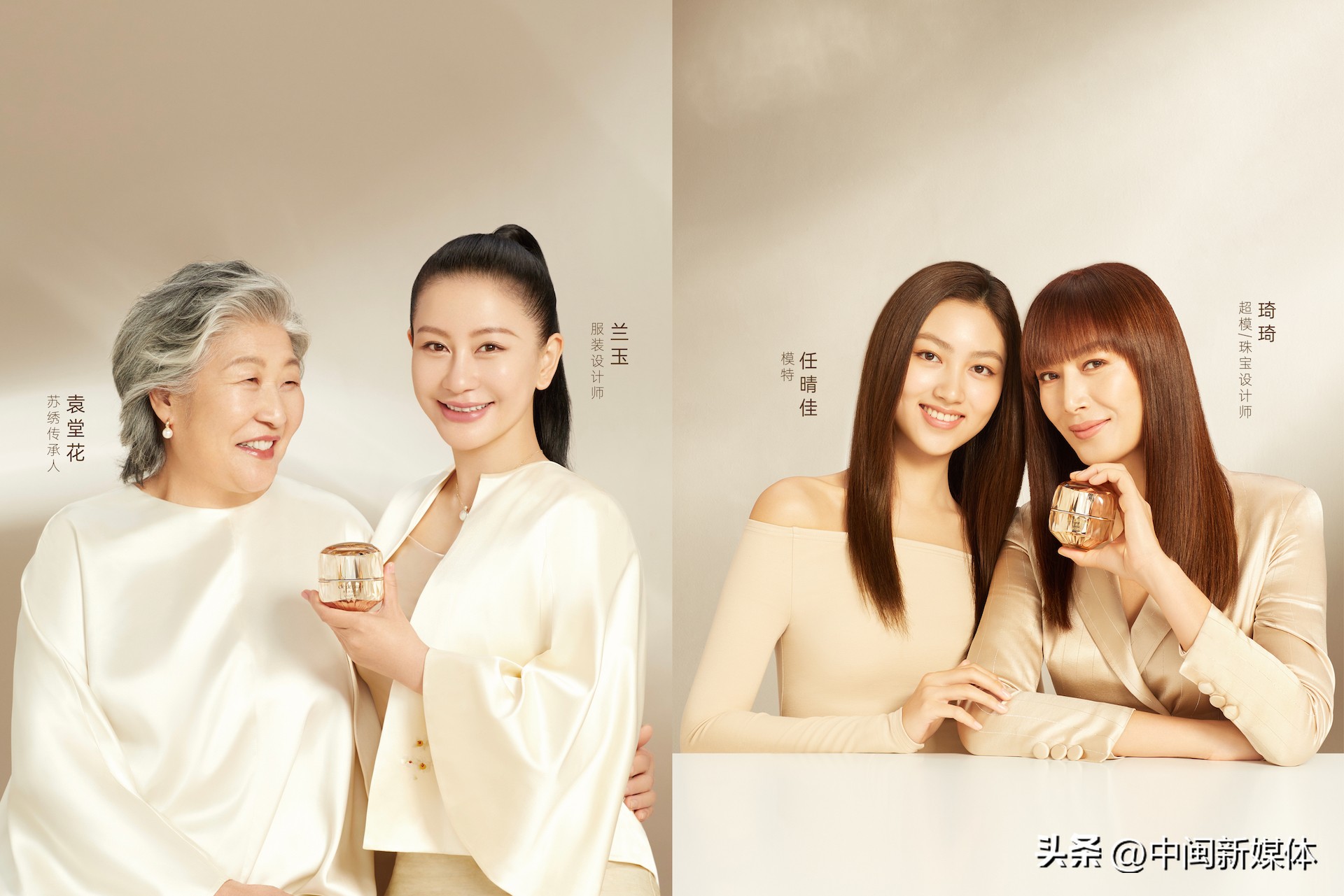 cpb光耀组合,cpb光耀传承大片观后感