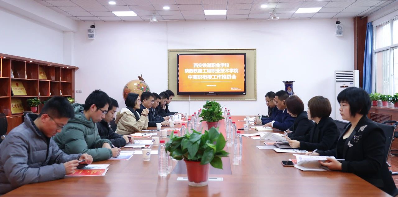 西安好的公办中职学校,西安市长安区职教中心最新变化